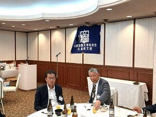 34_懇親会IMG_0452.jpg